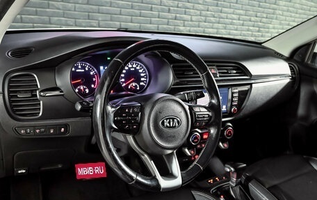 KIA Rio IV, 2017 год, 1 490 000 рублей, 11 фотография