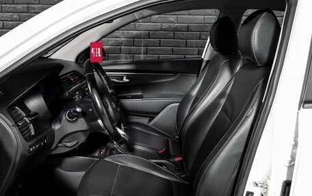 KIA Rio IV, 2017 год, 1 490 000 рублей, 9 фотография