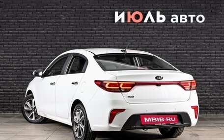 KIA Rio IV, 2017 год, 1 490 000 рублей, 6 фотография