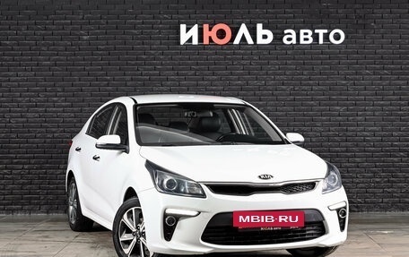 KIA Rio IV, 2017 год, 1 490 000 рублей, 3 фотография