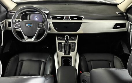 Geely Atlas I, 2021 год, 1 608 000 рублей, 9 фотография