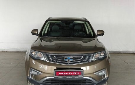 Geely Atlas I, 2021 год, 1 608 000 рублей, 2 фотография