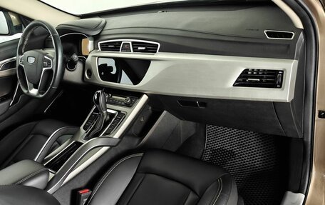 Geely Atlas I, 2021 год, 1 608 000 рублей, 11 фотография