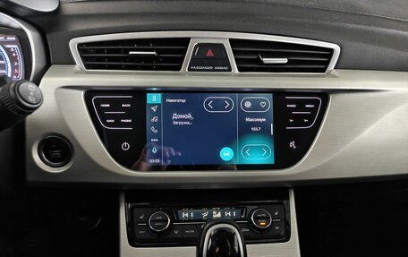 Geely Atlas I, 2021 год, 1 608 000 рублей, 14 фотография