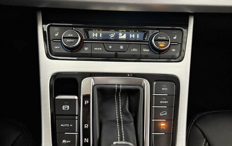 Geely Atlas I, 2021 год, 1 608 000 рублей, 15 фотография