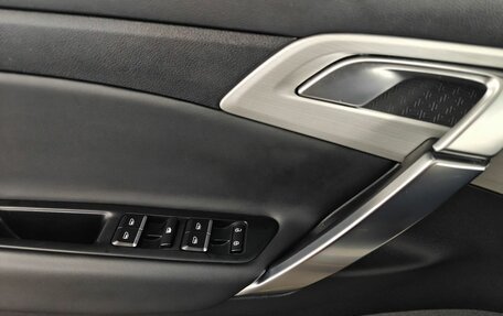 Geely Atlas I, 2021 год, 1 608 000 рублей, 17 фотография