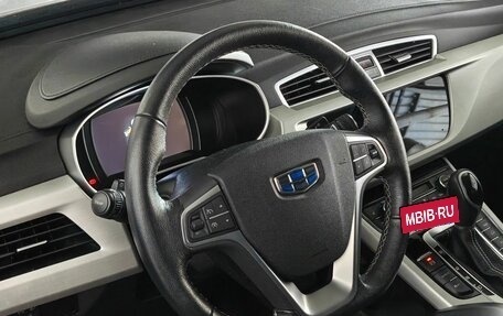Geely Atlas I, 2021 год, 1 608 000 рублей, 12 фотография