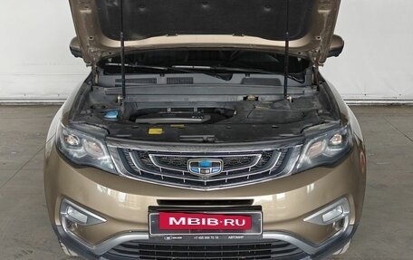Geely Atlas I, 2021 год, 1 608 000 рублей, 18 фотография