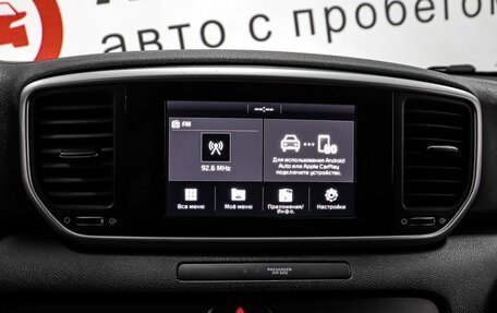 KIA Sportage IV рестайлинг, 2019 год, 1 899 000 рублей, 11 фотография
