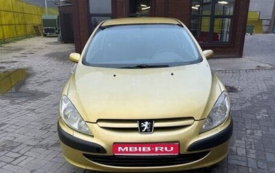 Peugeot 307 I, 2004 год, 300 000 рублей, 1 фотография
