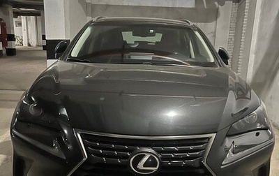 Lexus NX I, 2017 год, 3 100 000 рублей, 1 фотография