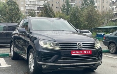 Volkswagen Touareg III, 2015 год, 2 800 000 рублей, 1 фотография