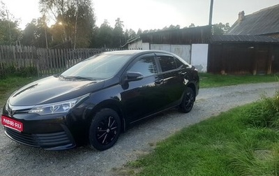 Toyota Corolla, 2017 год, 1 585 000 рублей, 1 фотография