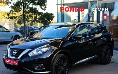 Nissan Murano, 2017 год, 2 247 000 рублей, 1 фотография
