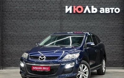Mazda CX-7 I рестайлинг, 2010 год, 1 040 000 рублей, 1 фотография