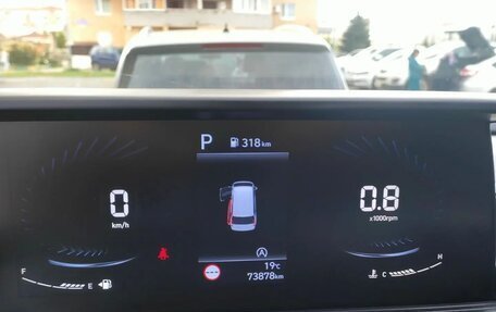 Hyundai Staria, 2022 год, 4 850 000 рублей, 10 фотография