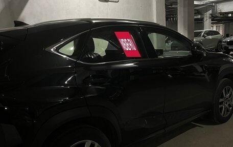 Lexus NX I, 2017 год, 3 100 000 рублей, 3 фотография