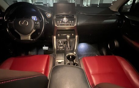Lexus NX I, 2017 год, 3 100 000 рублей, 10 фотография