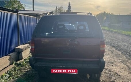 Chevrolet Blazer II рестайлинг, 1997 год, 370 000 рублей, 7 фотография