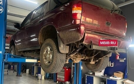 Chevrolet Blazer II рестайлинг, 1997 год, 370 000 рублей, 15 фотография