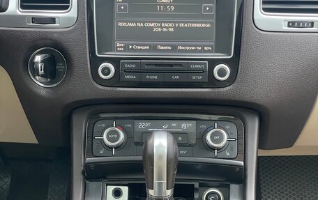 Volkswagen Touareg III, 2015 год, 2 800 000 рублей, 21 фотография