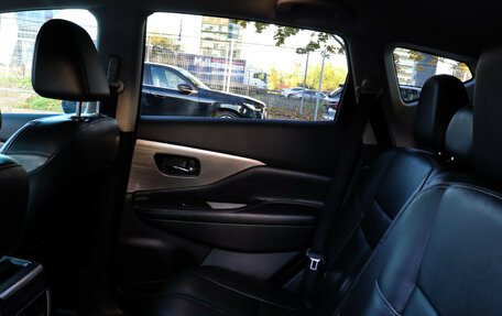 Nissan Murano, 2017 год, 2 247 000 рублей, 10 фотография