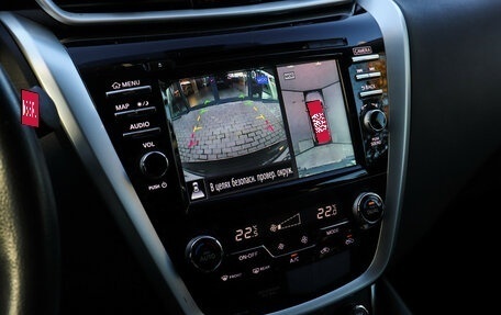 Nissan Murano, 2017 год, 2 247 000 рублей, 11 фотография