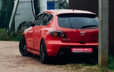 Mazda 3, 2005 год, 380 000 рублей, 1 фотография