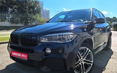 BMW X5, 2018 год, 4 550 000 рублей, 1 фотография