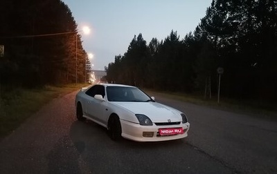 Honda Prelude IV, 2000 год, 500 000 рублей, 1 фотография