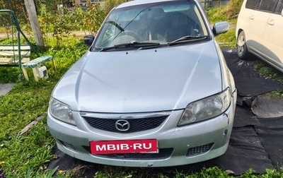 Mazda Familia, 2002 год, 1 фотография