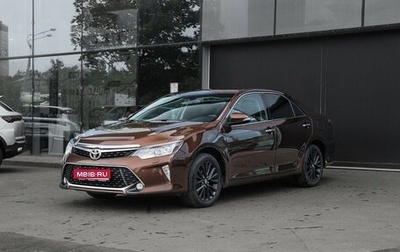Toyota Camry, 2017 год, 2 250 000 рублей, 1 фотография