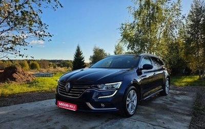 Renault Talisman, 2019 год, 1 750 000 рублей, 1 фотография