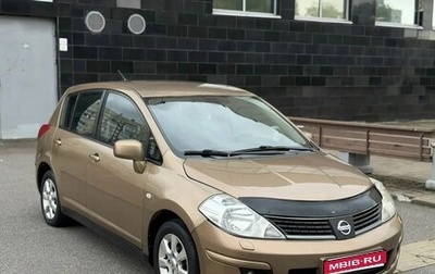 Nissan Tiida, 2007 год, 530 000 рублей, 1 фотография