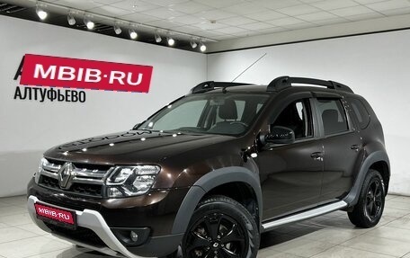 Renault Duster I рестайлинг, 2020 год, 1 390 000 рублей, 1 фотография