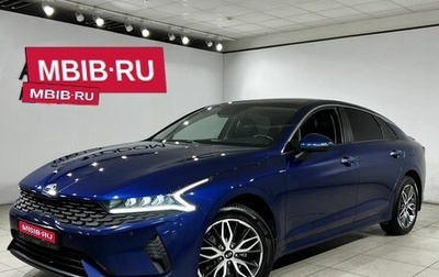 KIA K5, 2021 год, 2 249 000 рублей, 1 фотография