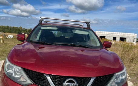 Nissan Qashqai, 2014 год, 999 999 рублей, 5 фотография