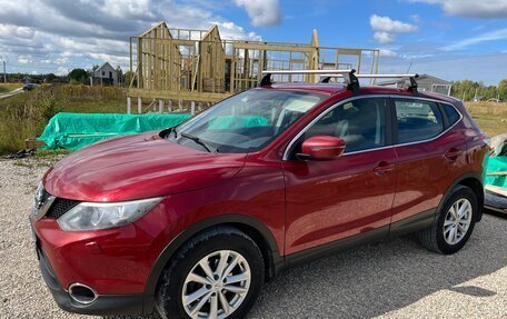 Nissan Qashqai, 2014 год, 999 999 рублей, 8 фотография