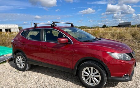 Nissan Qashqai, 2014 год, 999 999 рублей, 9 фотография