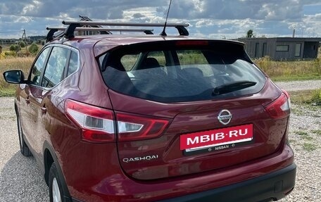 Nissan Qashqai, 2014 год, 999 999 рублей, 3 фотография