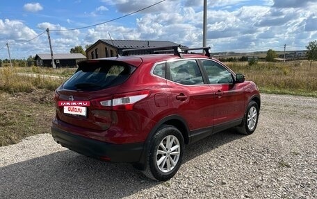 Nissan Qashqai, 2014 год, 999 999 рублей, 2 фотография