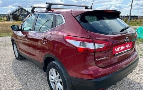 Nissan Qashqai, 2014 год, 999 999 рублей, 4 фотография