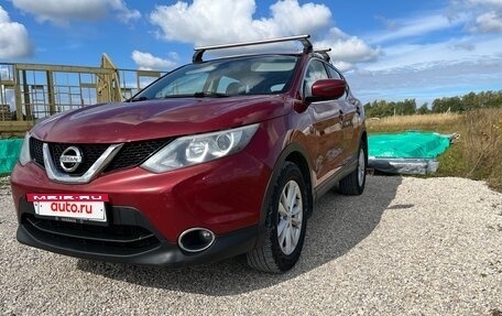 Nissan Qashqai, 2014 год, 999 999 рублей, 6 фотография