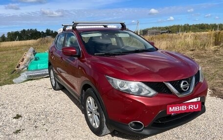 Nissan Qashqai, 2014 год, 999 999 рублей, 7 фотография
