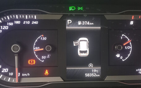 Hyundai Tucson, 2023 год, 3 000 000 рублей, 16 фотография