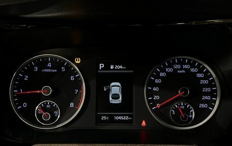 KIA K5, 2021 год, 2 249 000 рублей, 10 фотография