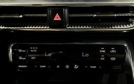 KIA K5, 2021 год, 2 249 000 рублей, 13 фотография