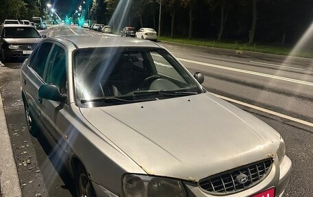 Hyundai Accent II, 2007 год, 115 000 рублей, 7 фотография