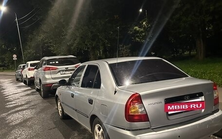 Hyundai Accent II, 2007 год, 115 000 рублей, 6 фотография