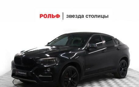 BMW X6, 2016 год, 2 999 000 рублей, 1 фотография